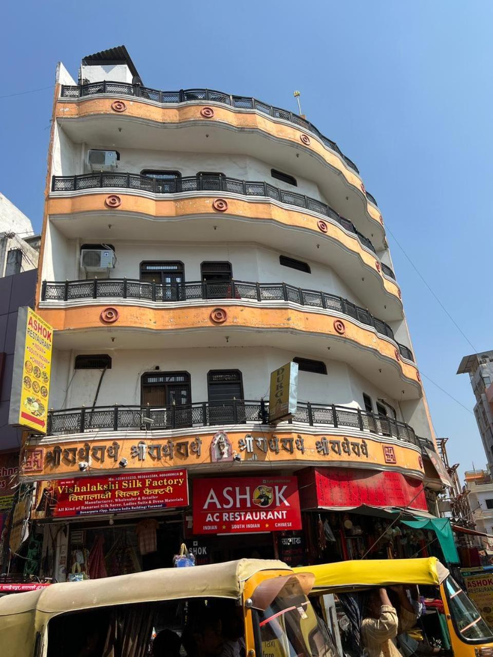Durga P Guest House Near Harishchandra Ghat Варанаси Экстерьер фото
